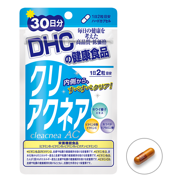 DHC Clear acne 60capsules 30days