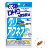 DHC Clear acne 60capsules 30days