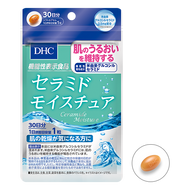 DHC Ceramide Moisture 30capsules 30days