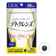 DHC Detocleanse 90tablets 30days