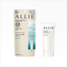 Load image into Gallery viewer, KANEBO ALLIE Chrono Beauty UV GEL EX SPF50+/PA++++
