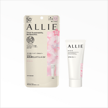 Load image into Gallery viewer, KANEBO ALLIE Chrono Beauty Tone up UV SPF50+/PA++++

