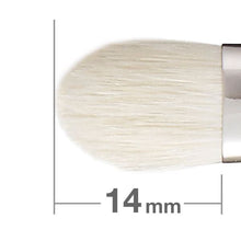 Load image into Gallery viewer, HAKUHODO B133GS (J133) Eye Shadow Brush Round &amp; Flat Goat&amp;Synthetic fiber
