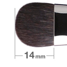 Load image into Gallery viewer, HAKUHODO B532N (G532N) Eye Shadow Brush Round &amp; Flat Blue squirrel&amp;Synthetic fiber
