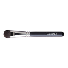 Load image into Gallery viewer, HAKUHODO B532N (G532N) Eye Shadow Brush Round &amp; Flat Blue squirrel&amp;Synthetic fiber
