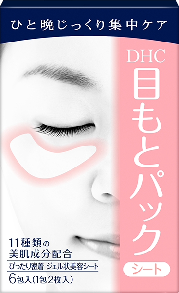 DHC Eyes gel beauty sheet for 6 times