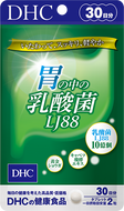DHC Lactic acid bacteria in the stomach LJ88 60tablets 30days