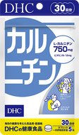 DHC Carnitine 150tablets 30days