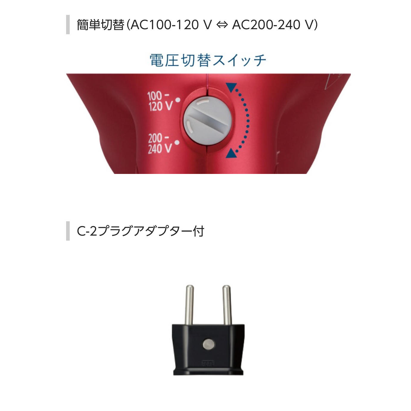 Panasonic - Nayu Panasonic Hair Dryer Nano Care EH-NA9F nanoe™ technology