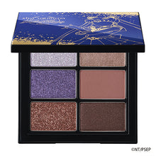 Load image into Gallery viewer, shu uemura Eternal prism eye palette [Limited Edition]

