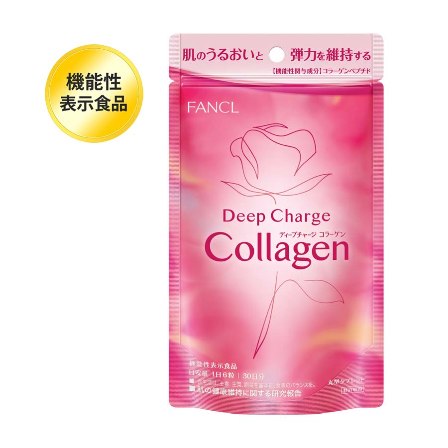 FANCL Deep Charge Collagen 180tablets/30days