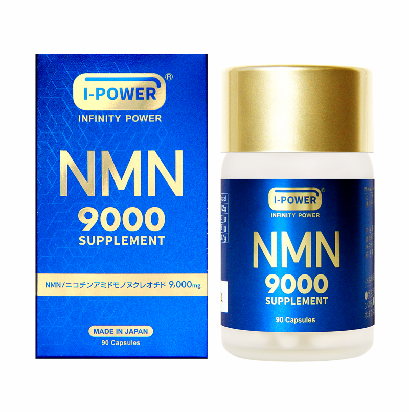 NMN renage 9000 Infinity Power 90capsules 30days