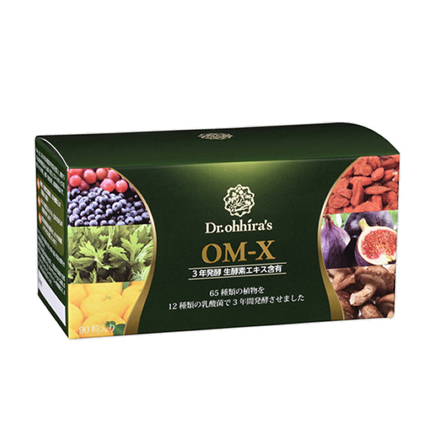 OM-X Raw Enzyme Supplement with Melanoidin 90capsules 30days