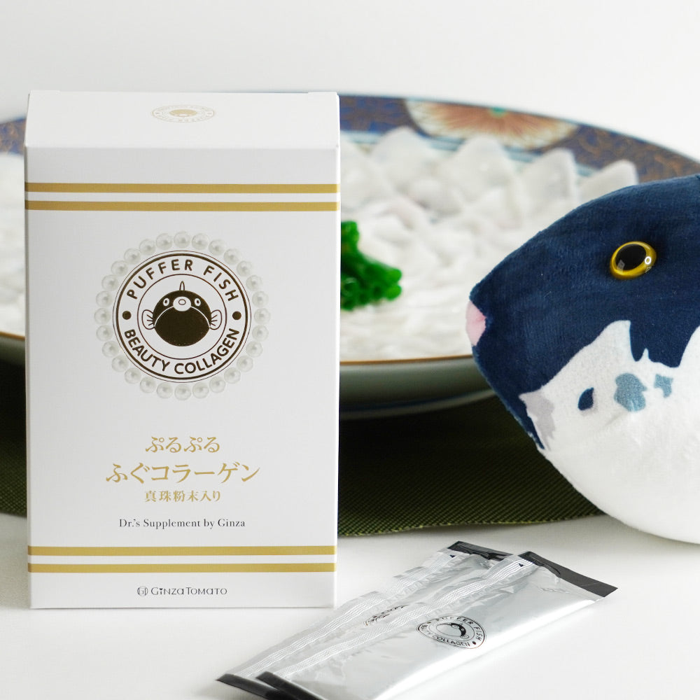 GINZA TOMATO PUFFER FISH (FUGU) BEAUTY COLLAGEN with Genuine Pearl Jelly