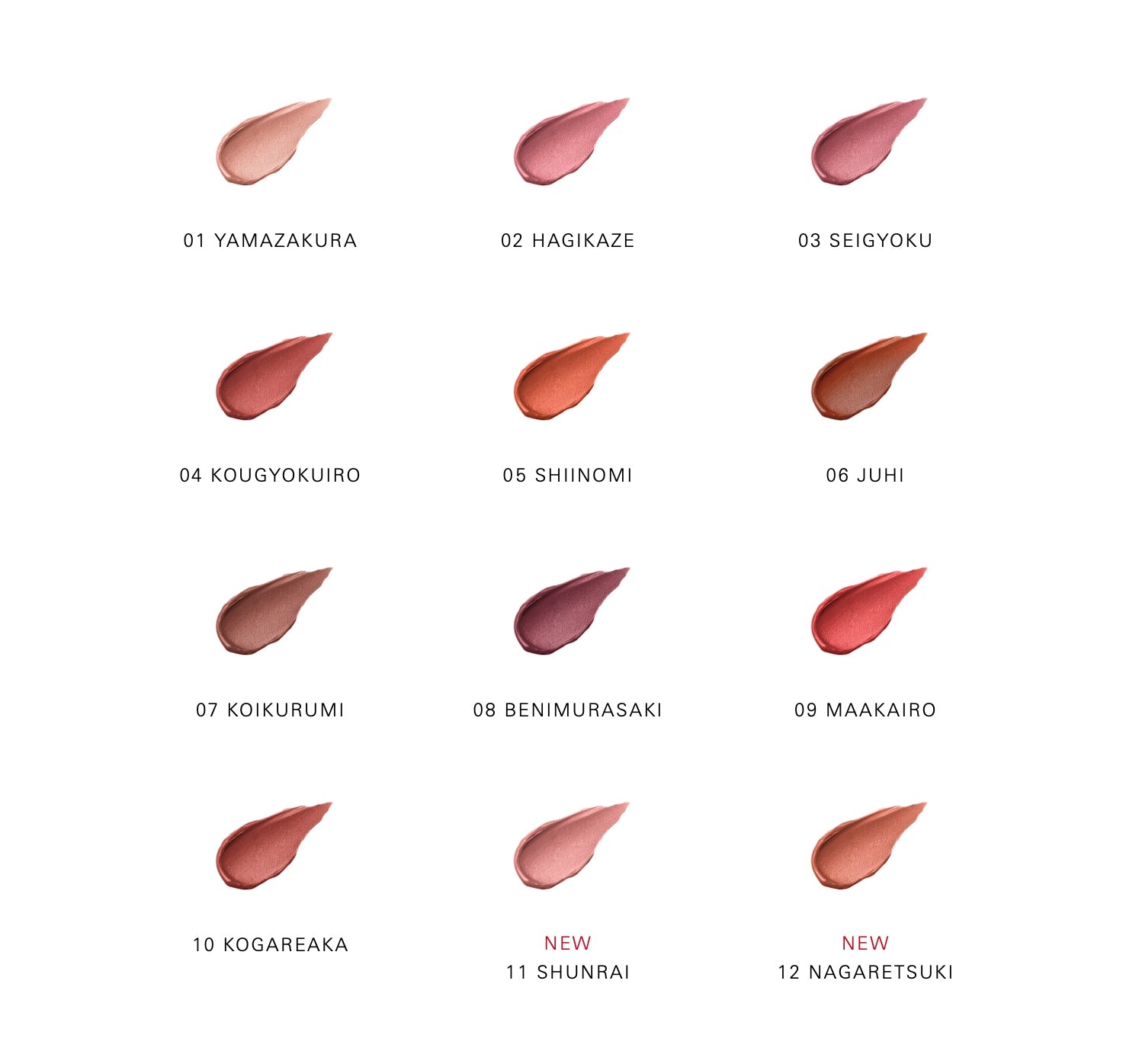 Suqqu Sheer Matte outlets Lipsticks