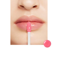 Load image into Gallery viewer, SUQQU TREATMENT WRAPPING LIP
