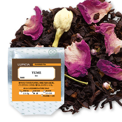 LUPICIA tea – Tokyo on Demand