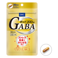 DHC GABA 30capsules 30days