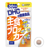 DHC Glucose blocker 90tablets 30days