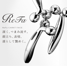 Load image into Gallery viewer, MTG ReFa CARAT Face
