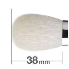 Load image into Gallery viewer, HAKUHODO B110 (J110) Blush Brush Round &amp; Flat Goat
