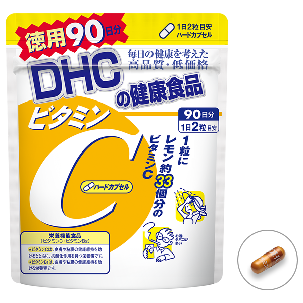 DHC Vitamin C 180capsules 90days