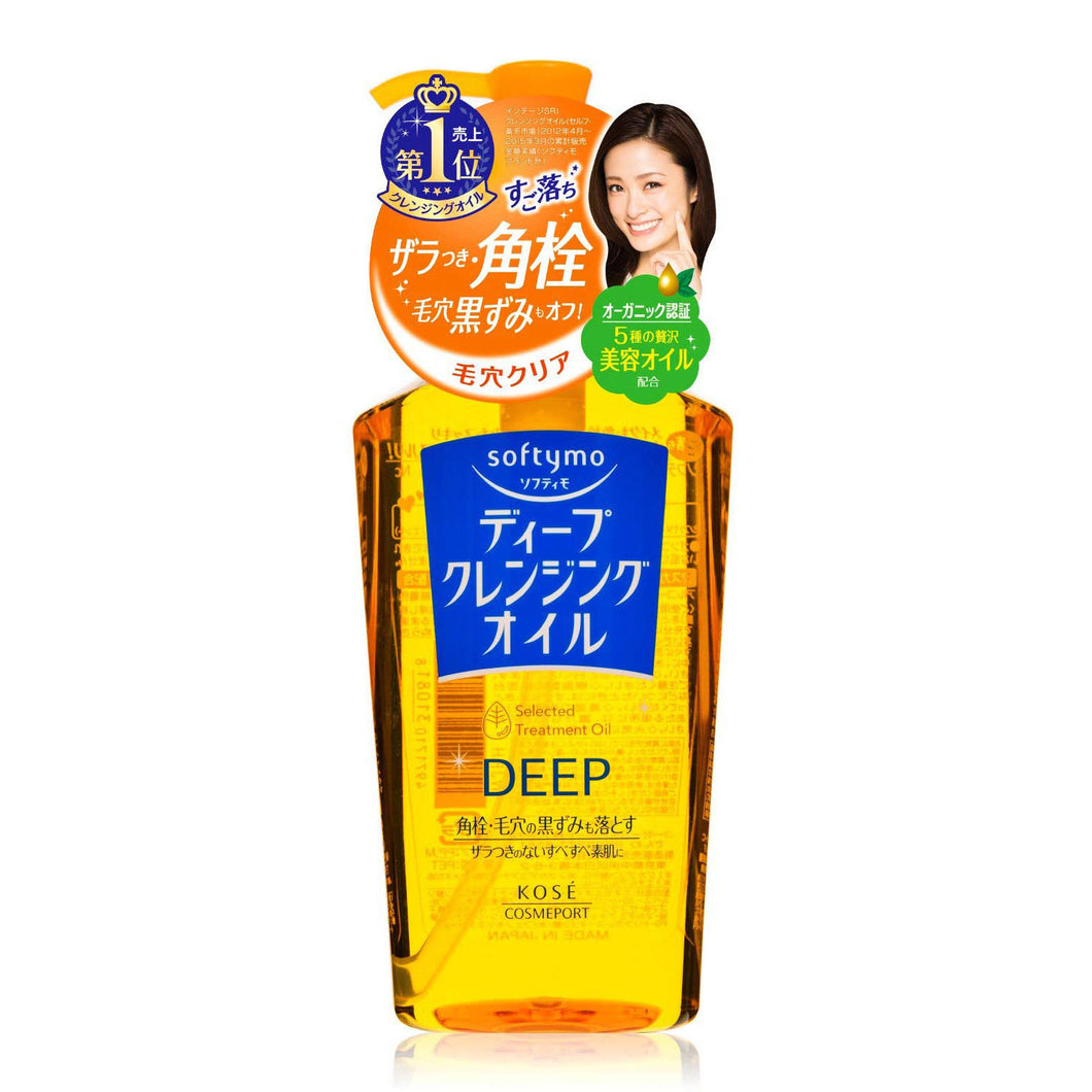 KOSE Softimo Deep Cleansing Oil 230ml