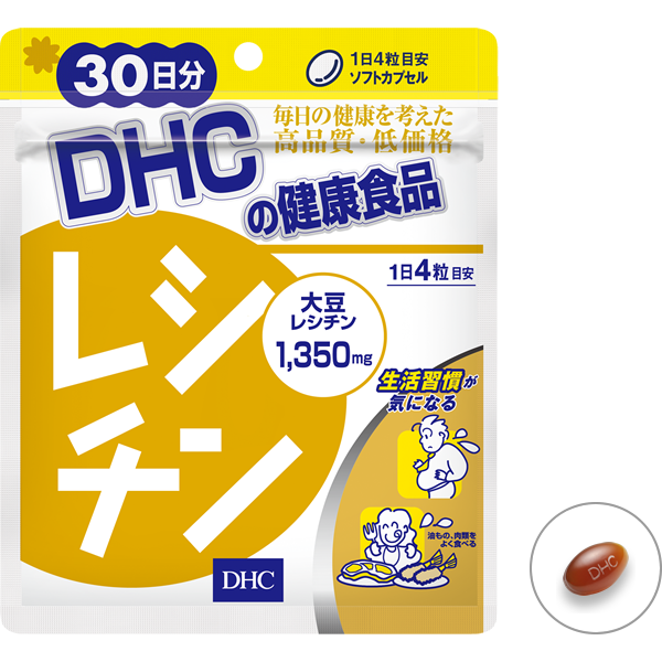 DHC Soy Lecithin 120capsules 30days