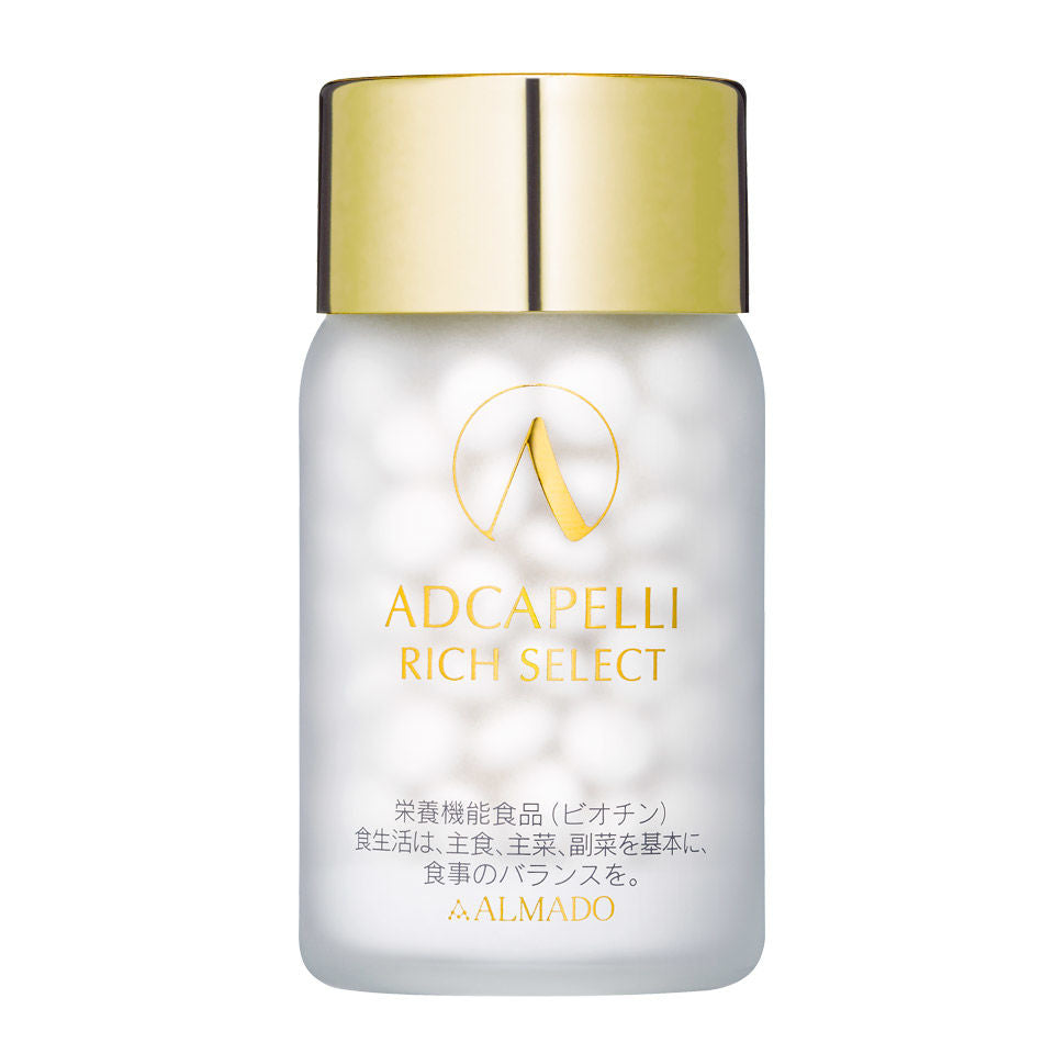 ALMADO ADCAPELLI RICH SELECT（150 tablets）Hair supplement 75day