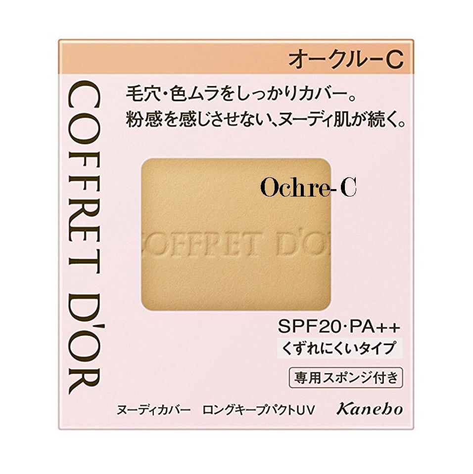 Kanebo Coffret D’or Nudy Cover Foundation Long keep pact UV (Case set)
