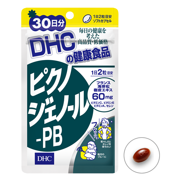 DHC Pycnogenol-PB 60capsules 30days