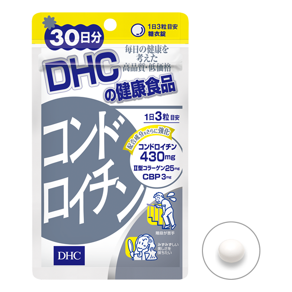 DHC Chondroitin 90tablets 30days