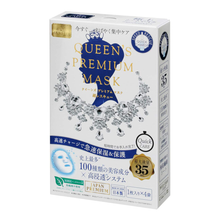Load image into Gallery viewer, Queen&#39;s Premium Mask 35ml*4sheets (2types)
