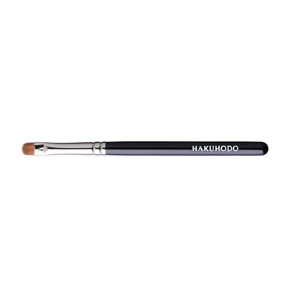 HAKUHODO B series B005 (G005) Eye Shadow Brush Round & Flat Weasel
