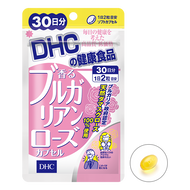 DHC Bulgaria Rose 60capsules 30days