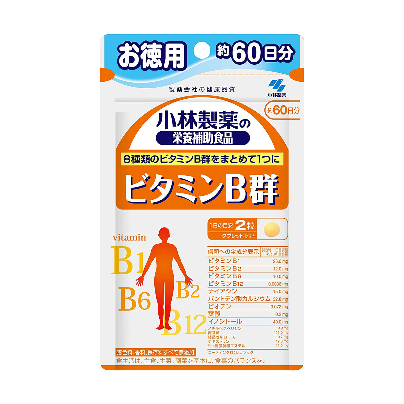 KOBAYASHI Pharmaceutical Vitamin B Complex 120tables/60days – Tokyo on ...