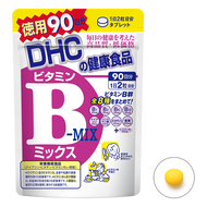 DHC Vitamin B MIX 180tablets 90days