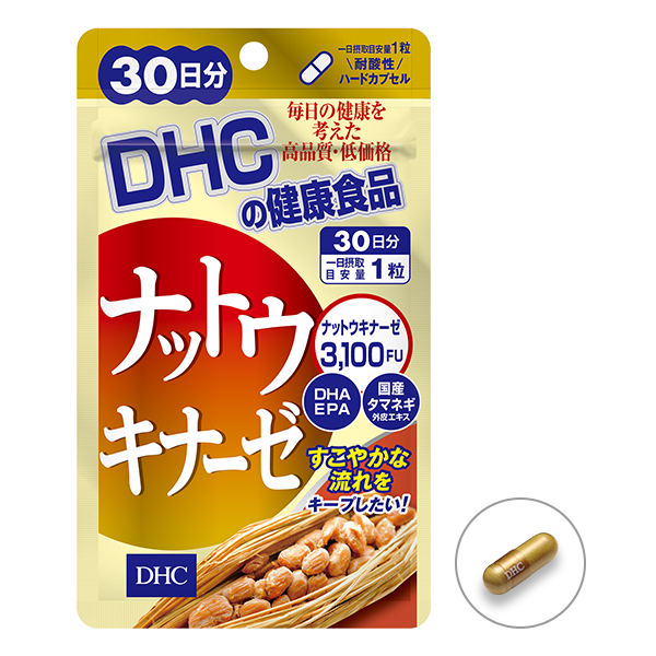 DHC Natto Kinase 30capsules 30days