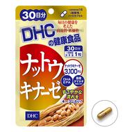 DHC Natto Kinase 30capsules 30days