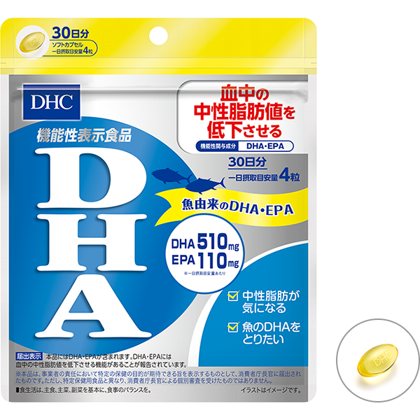 DHC DHA 120capsules 30days