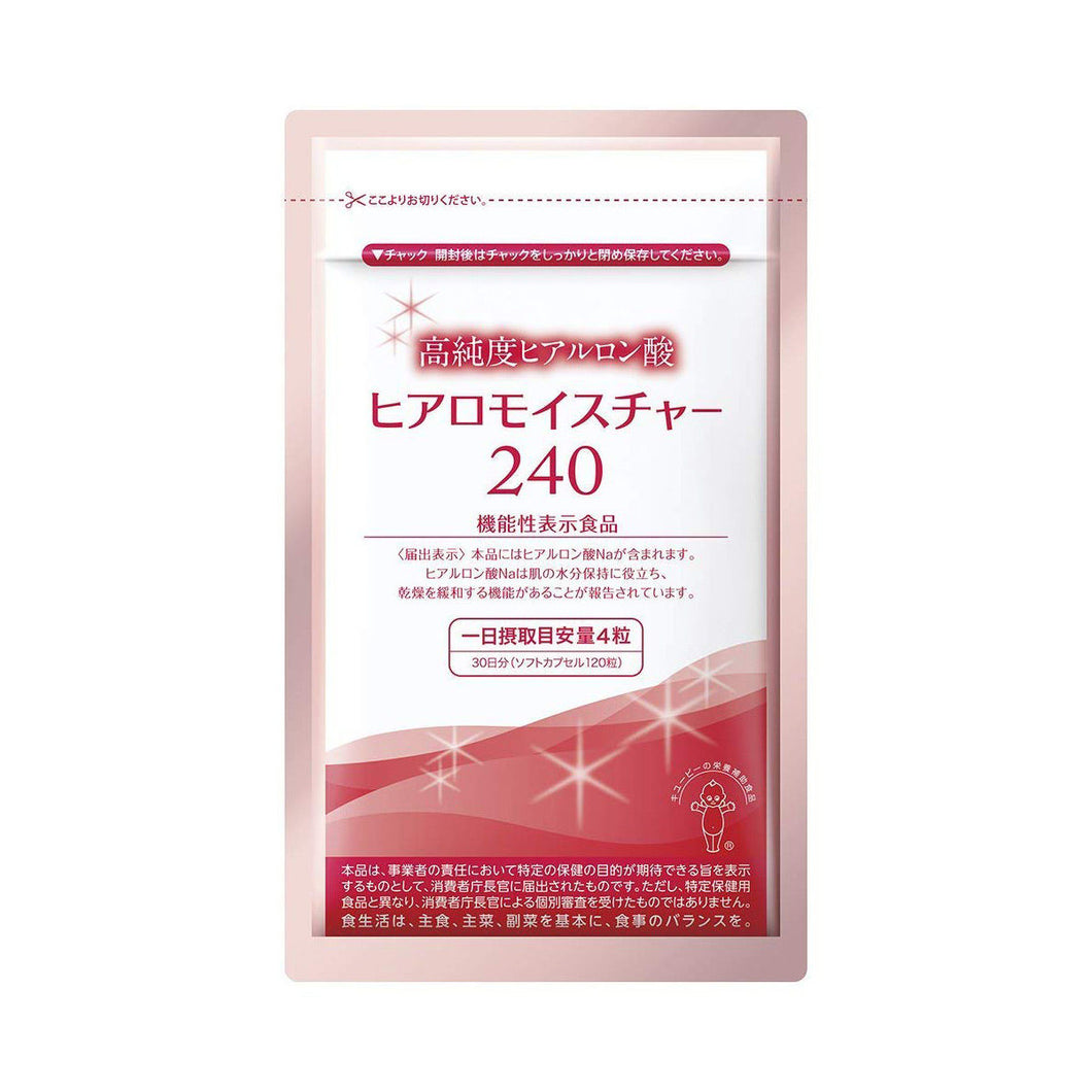 Kewpie Hyalo Moisture 240 (Hyaluronic acid Na) 120capsules 30days