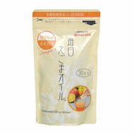 maruta EGOMA oil 3g * 30pcs