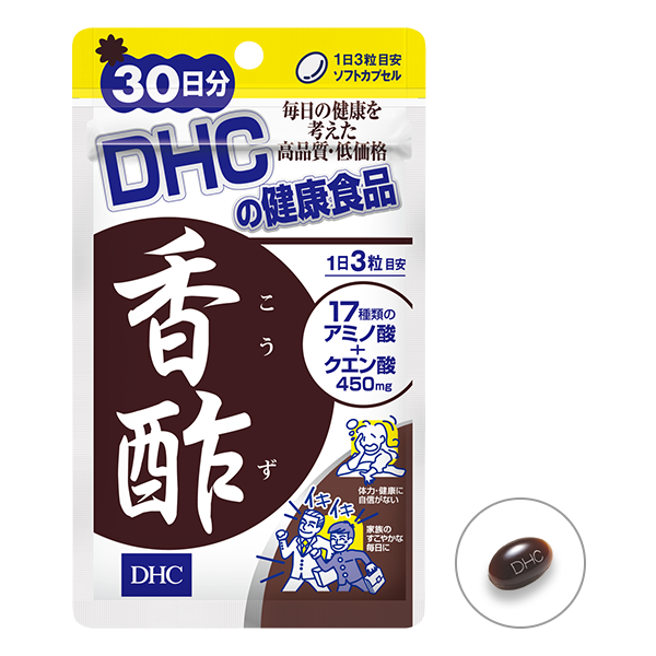 DHC Flavored Vinegar 90capsules 30days