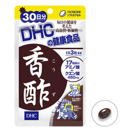 DHC Flavored Vinegar 90capsules 30days