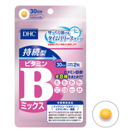 DHC Sustained type Vitamin B MIX 60tablets 30days