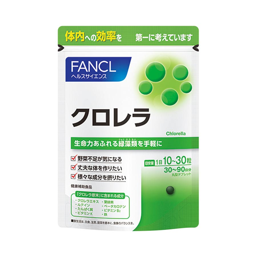 FANCL Chlorella 900tablets / 30-90days