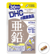 DHC Zinc 30capsules 30days