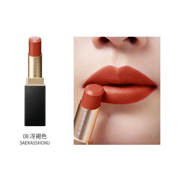 SUQQU VIBRANT RICH LIPSTICK – Tokyo on Demand