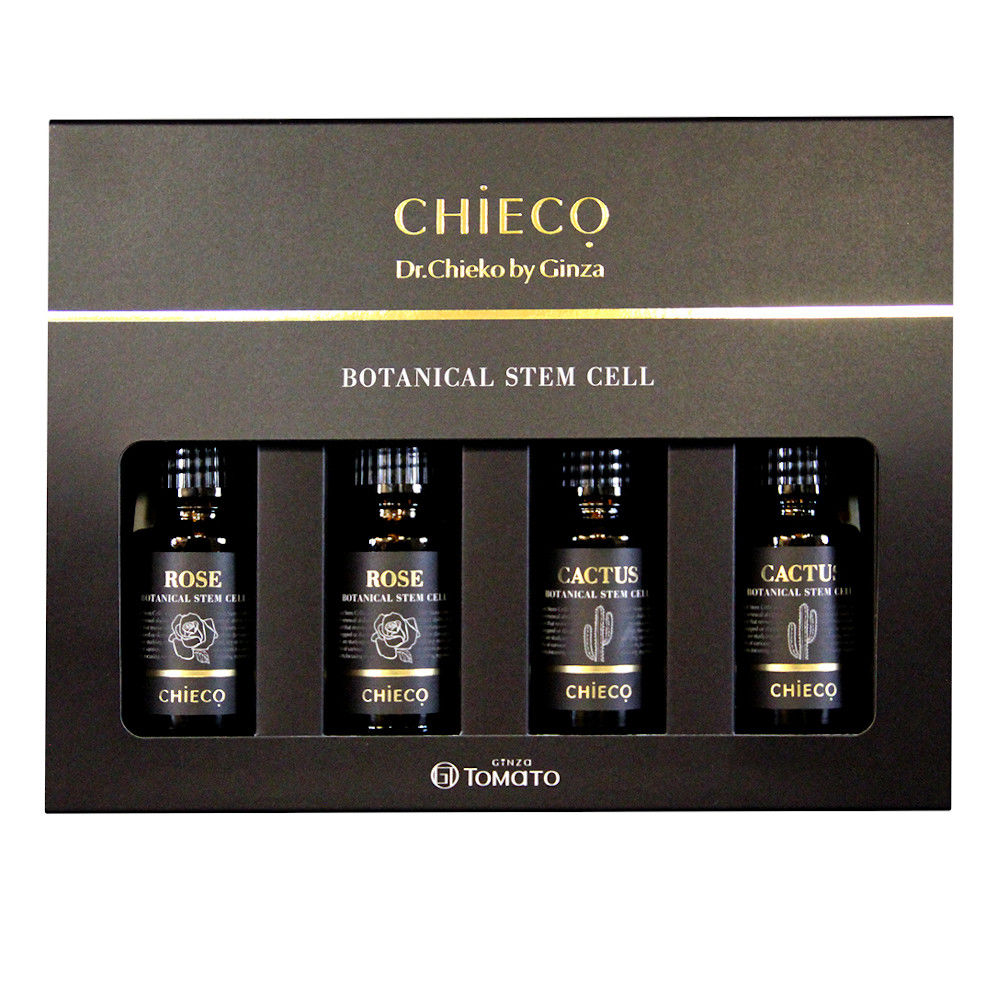 CHIECO (GINZA TOMATO) Botanical Stem Cell (Undiluted Solution) 15ml * 4pcs