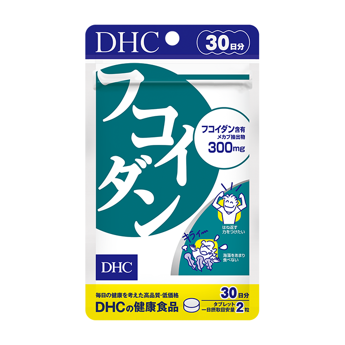 DHC Fucoidan 30tablets 30days